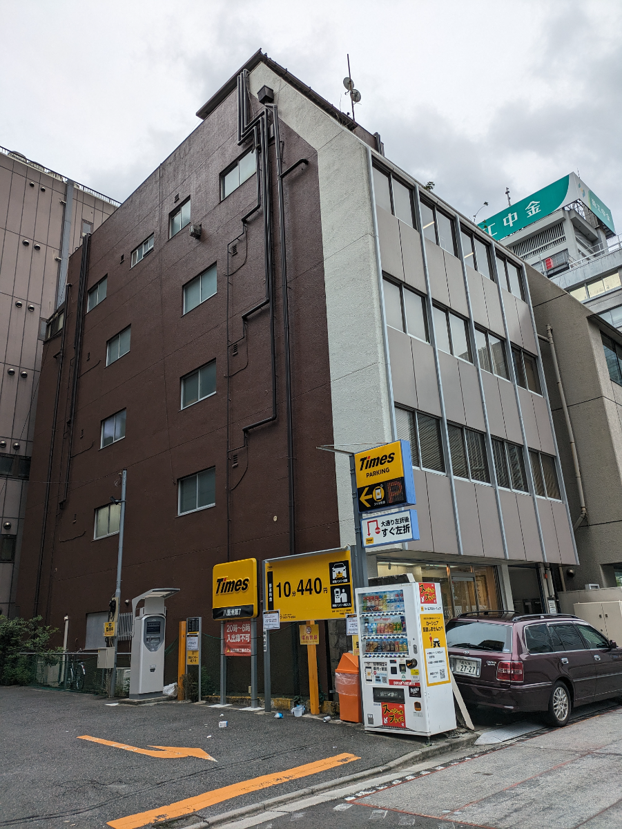 v20251022150707/fresh/building/J00100385446_6