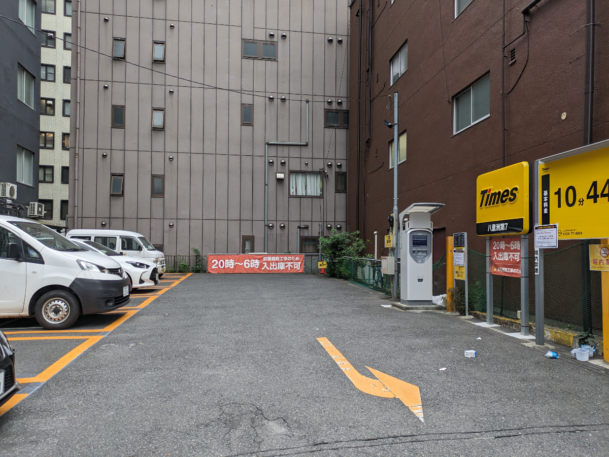 v20251022150707/fresh/building/J00100385446_8