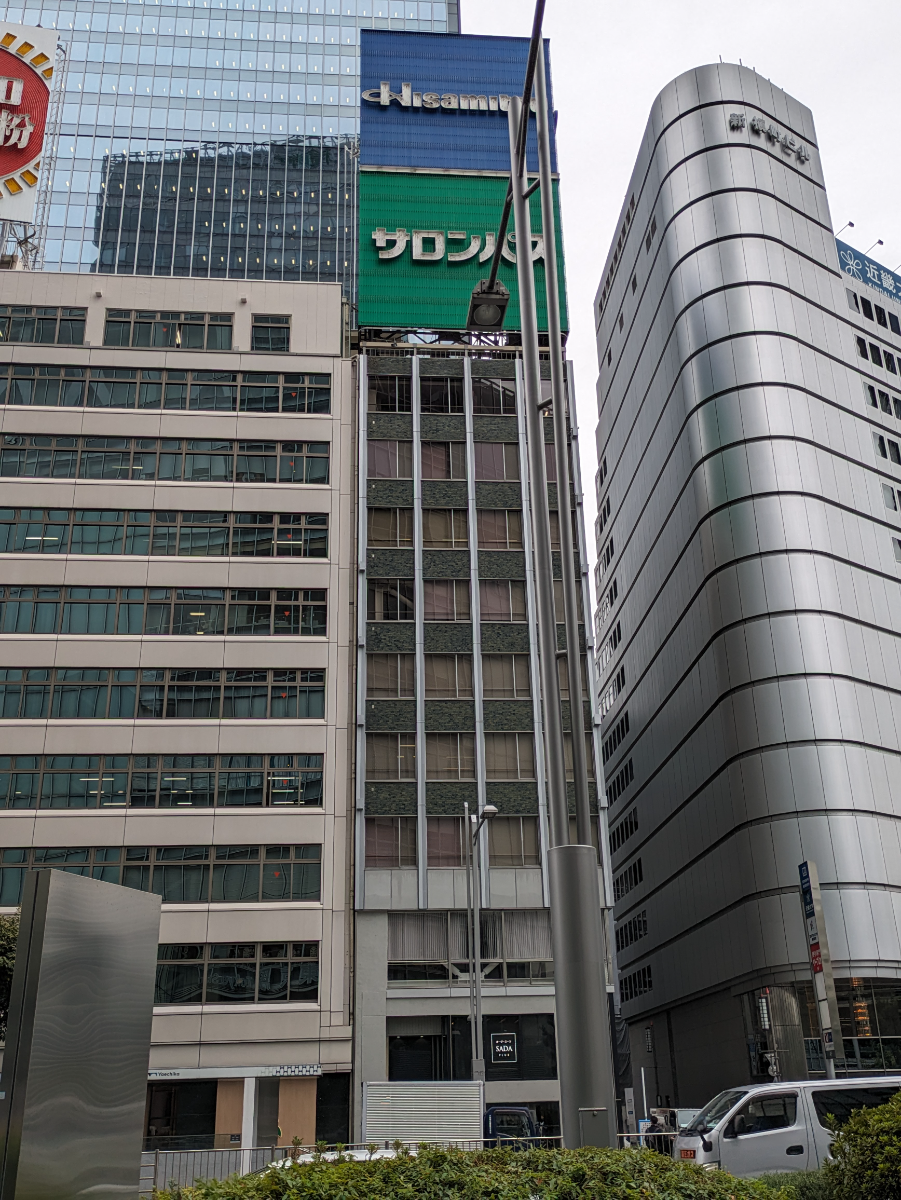 v20251022150707/fresh/building/J00100385462_6
