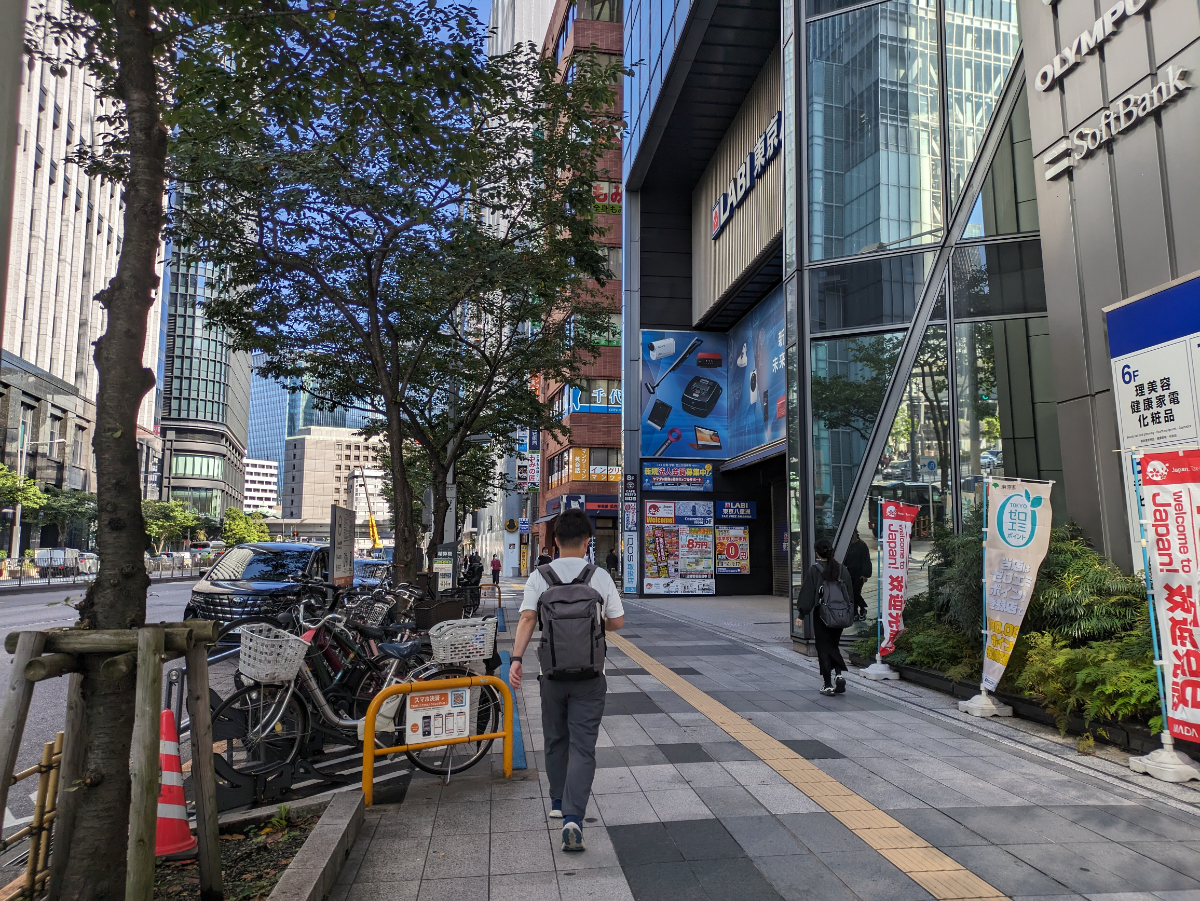 v20251022150707/fresh/building/J00100385481_13