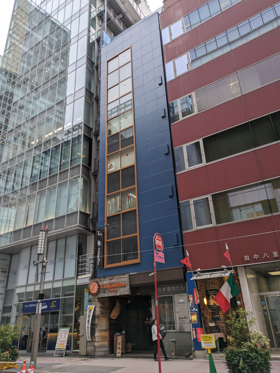 v20251022150707/fresh/building/J00100385486_7