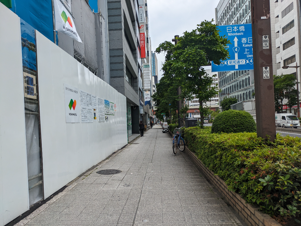 v20251022150707/fresh/building/J00100386146_2