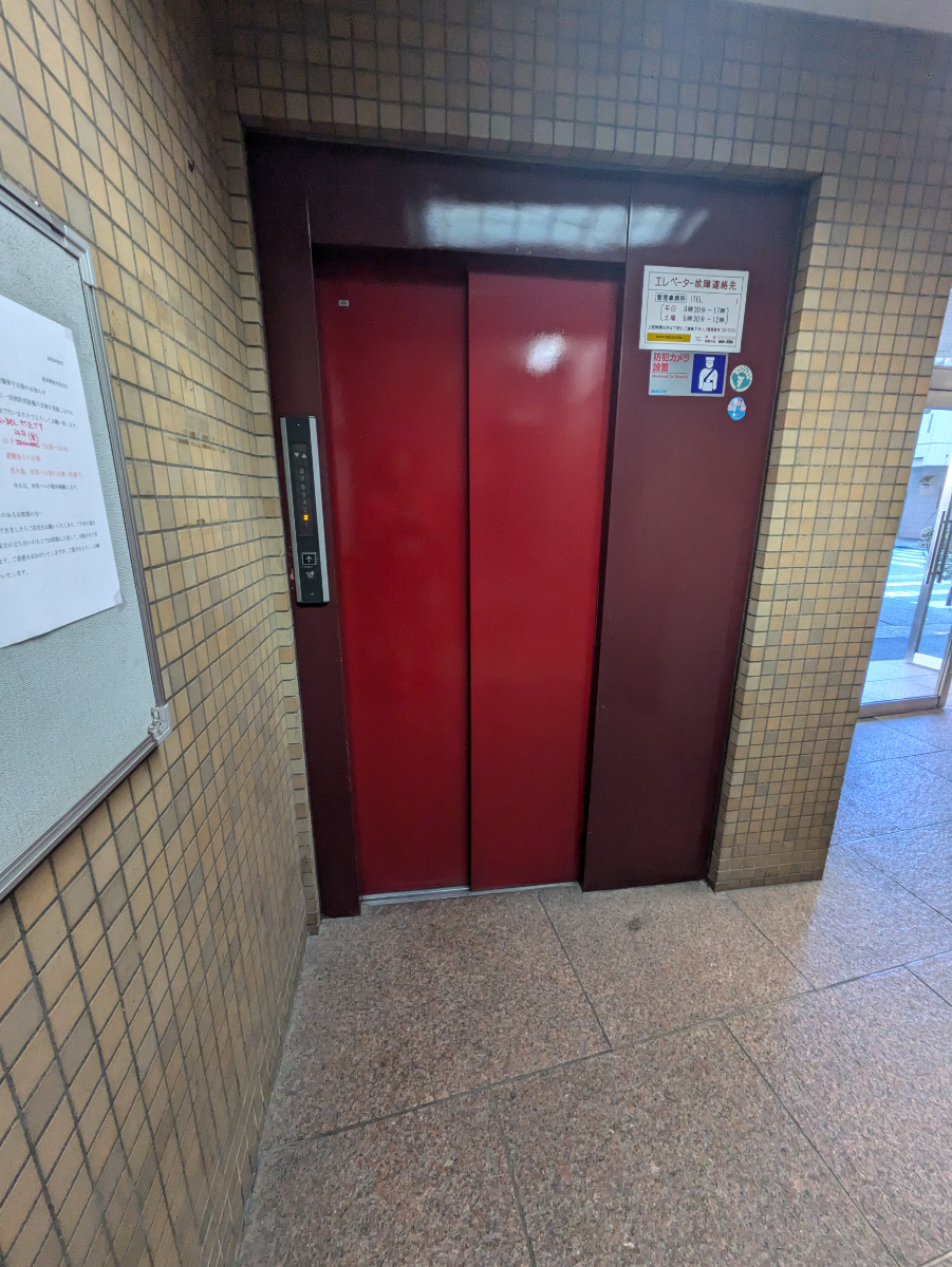 v20251022150707/fresh/building/J00100388851_4