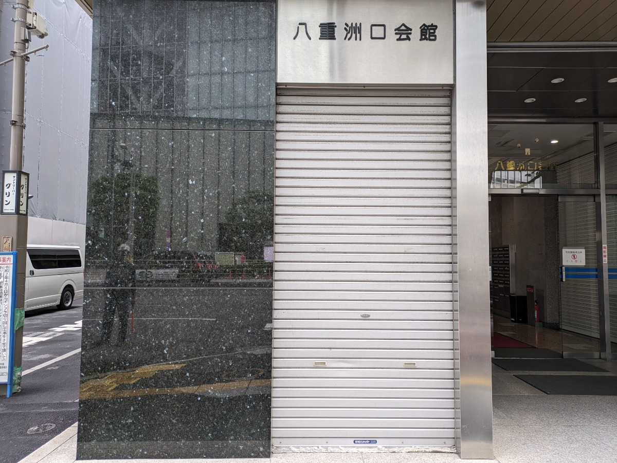 v20251022150707/fresh/building/J00100389580_7