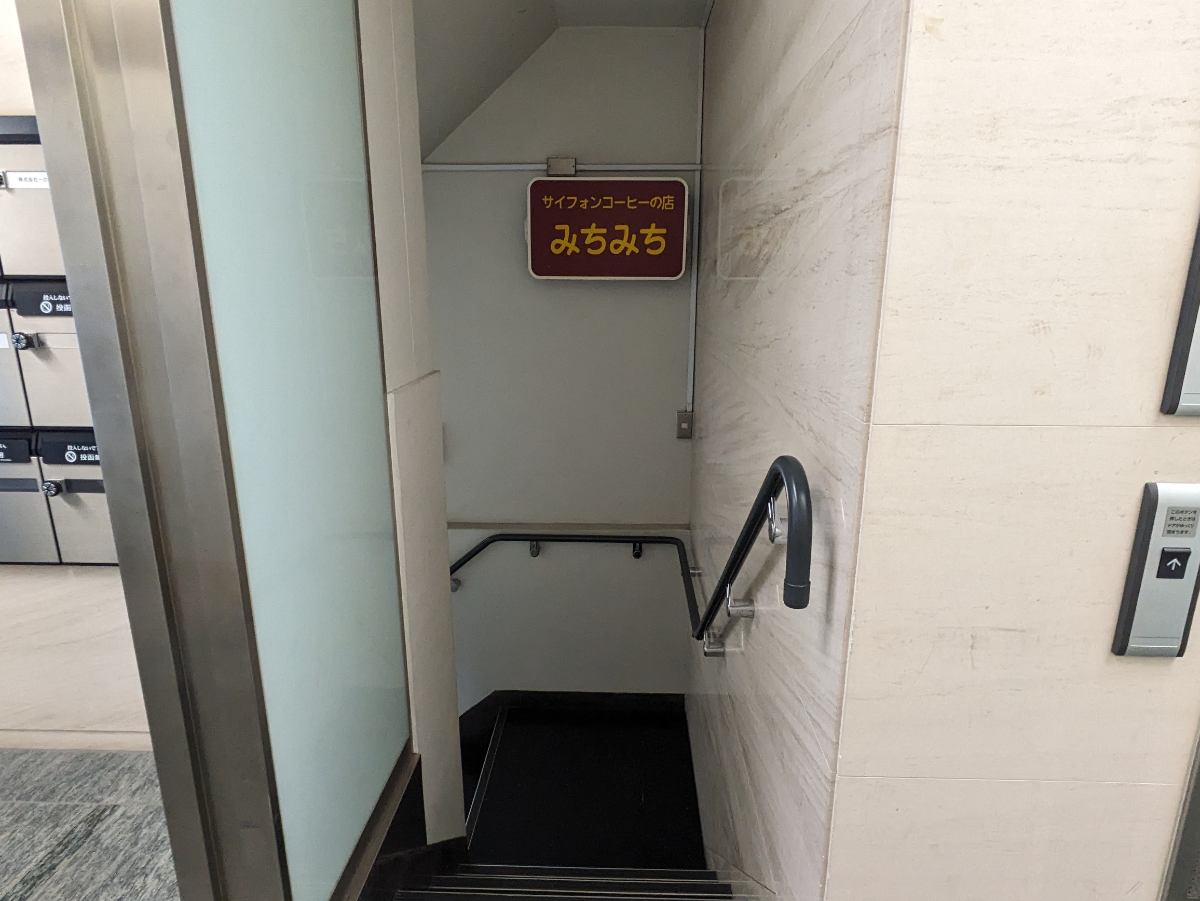 v20251022150707/fresh/building/J00100390863_12