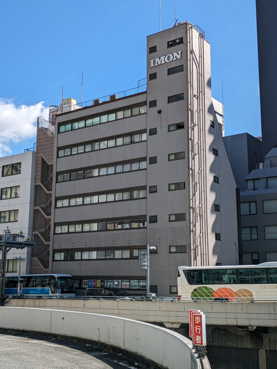v20251022150707/fresh/building/J00100390863_8
