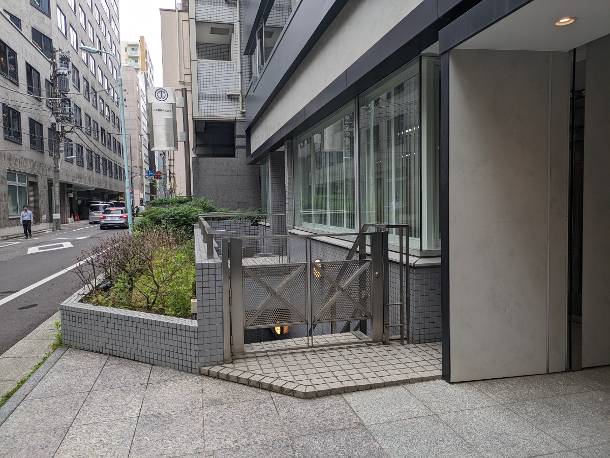 v20251022150707/fresh/building/J00100391346_9