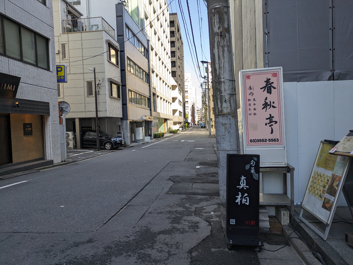 v20251022150707/fresh/building/J00100392569_2