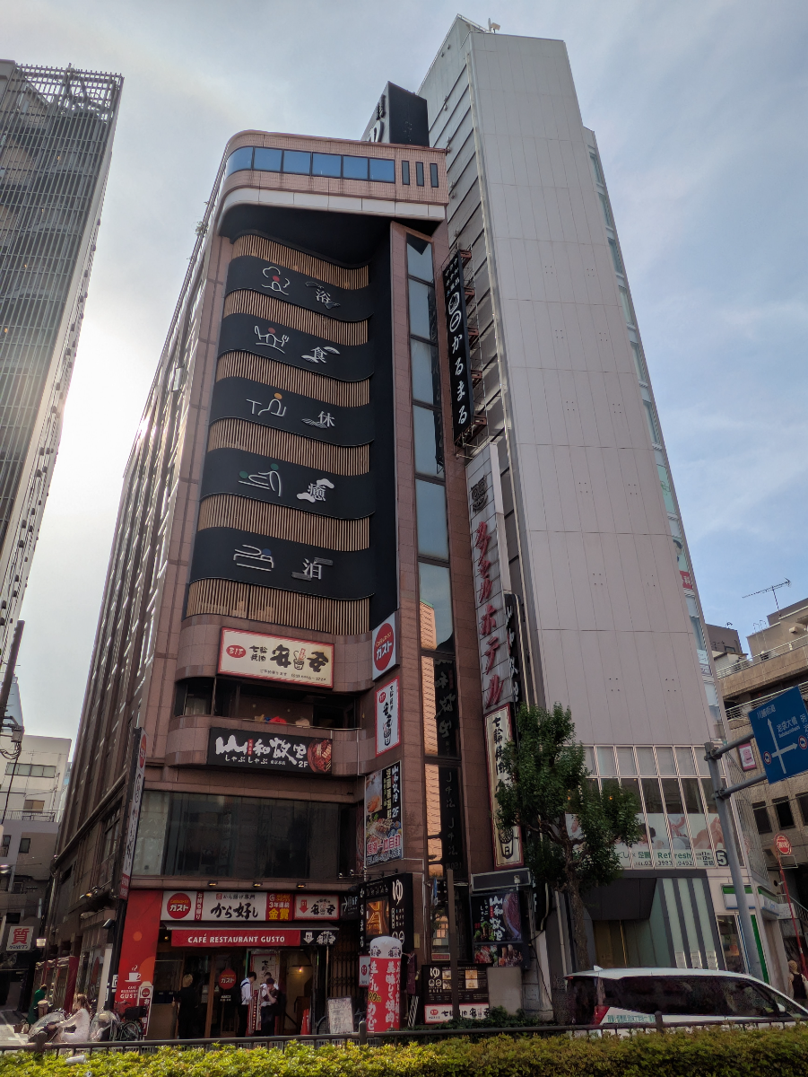 v20251022150707/fresh/building/J00100393777_6