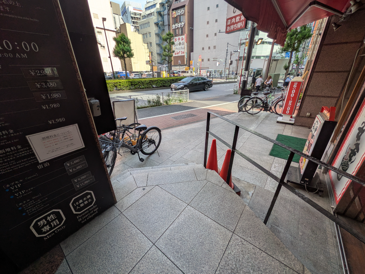 v20251022150707/fresh/building/J00100393777_8