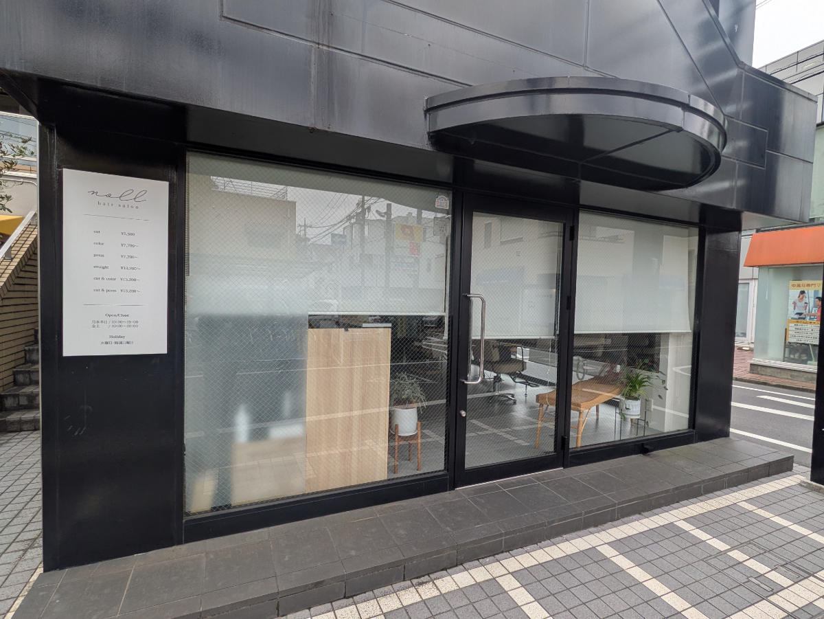 v20251022150707/fresh/building/J00100396082_12