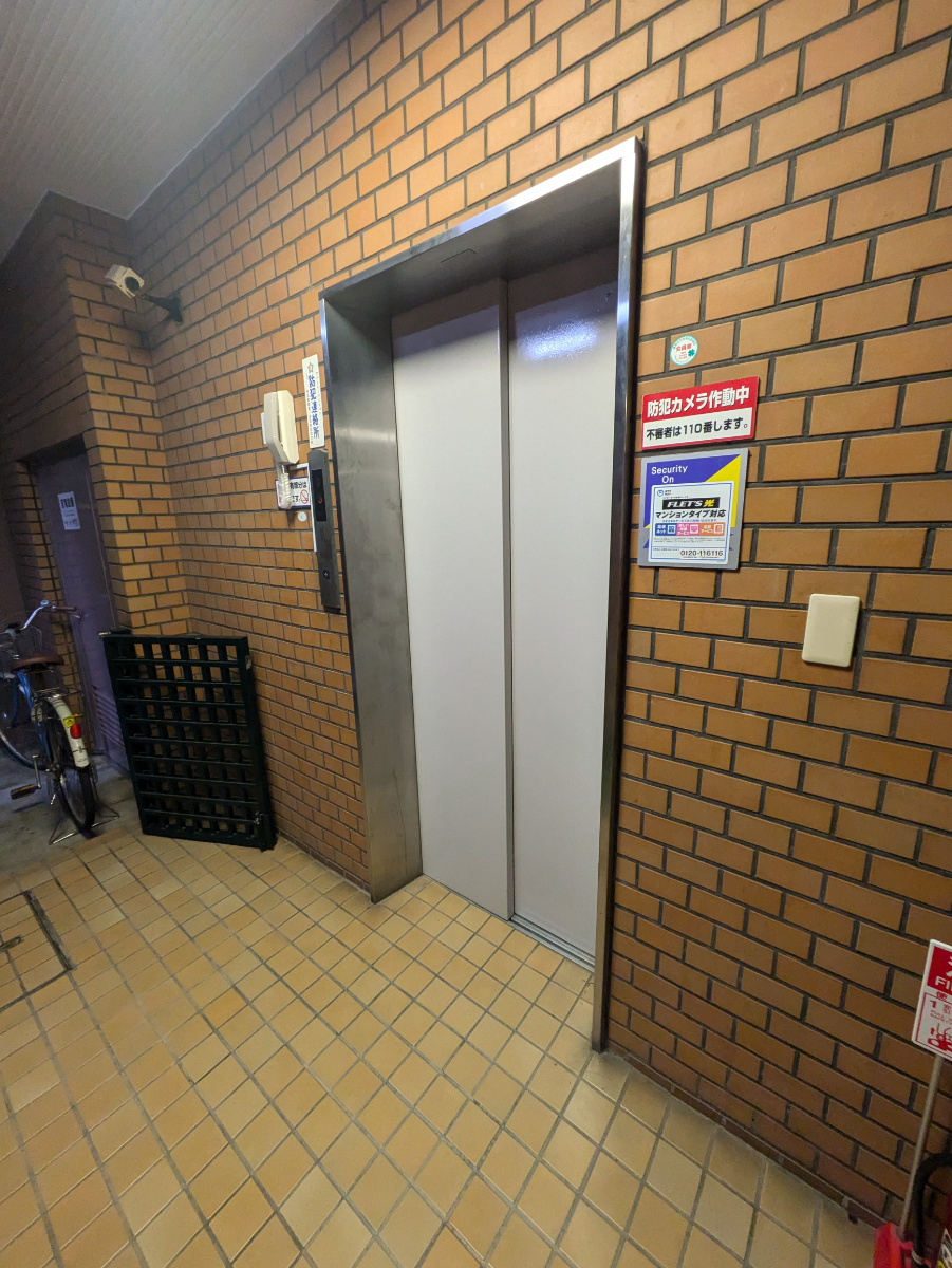 v20251022150707/fresh/building/J00100401386_4