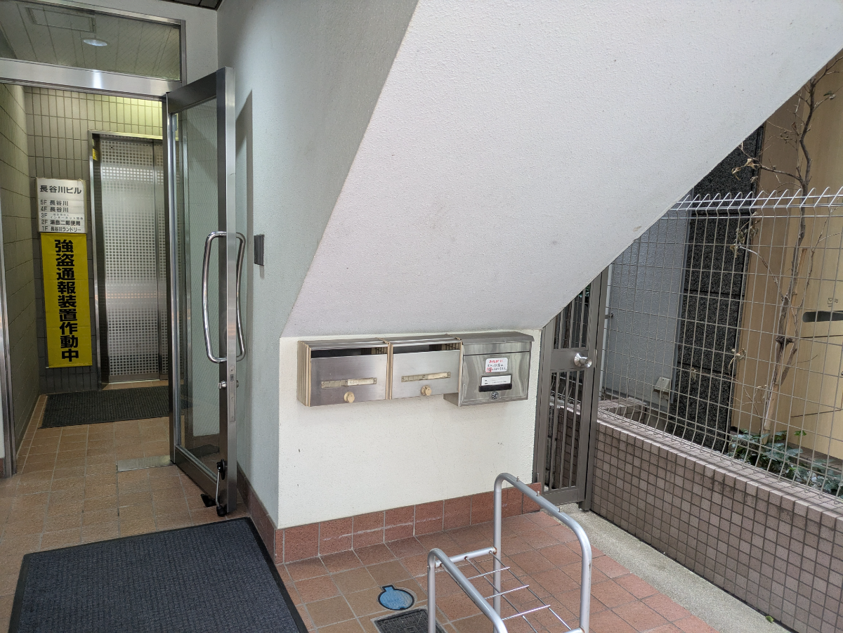 v20251022150707/fresh/building/J00100404355_9