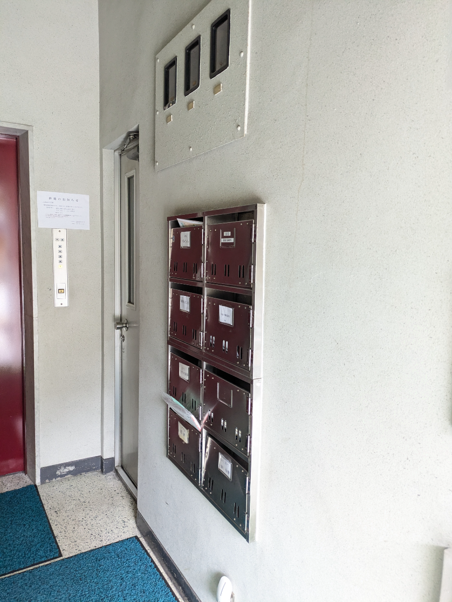 v20251022150707/fresh/building/J00100404877_10