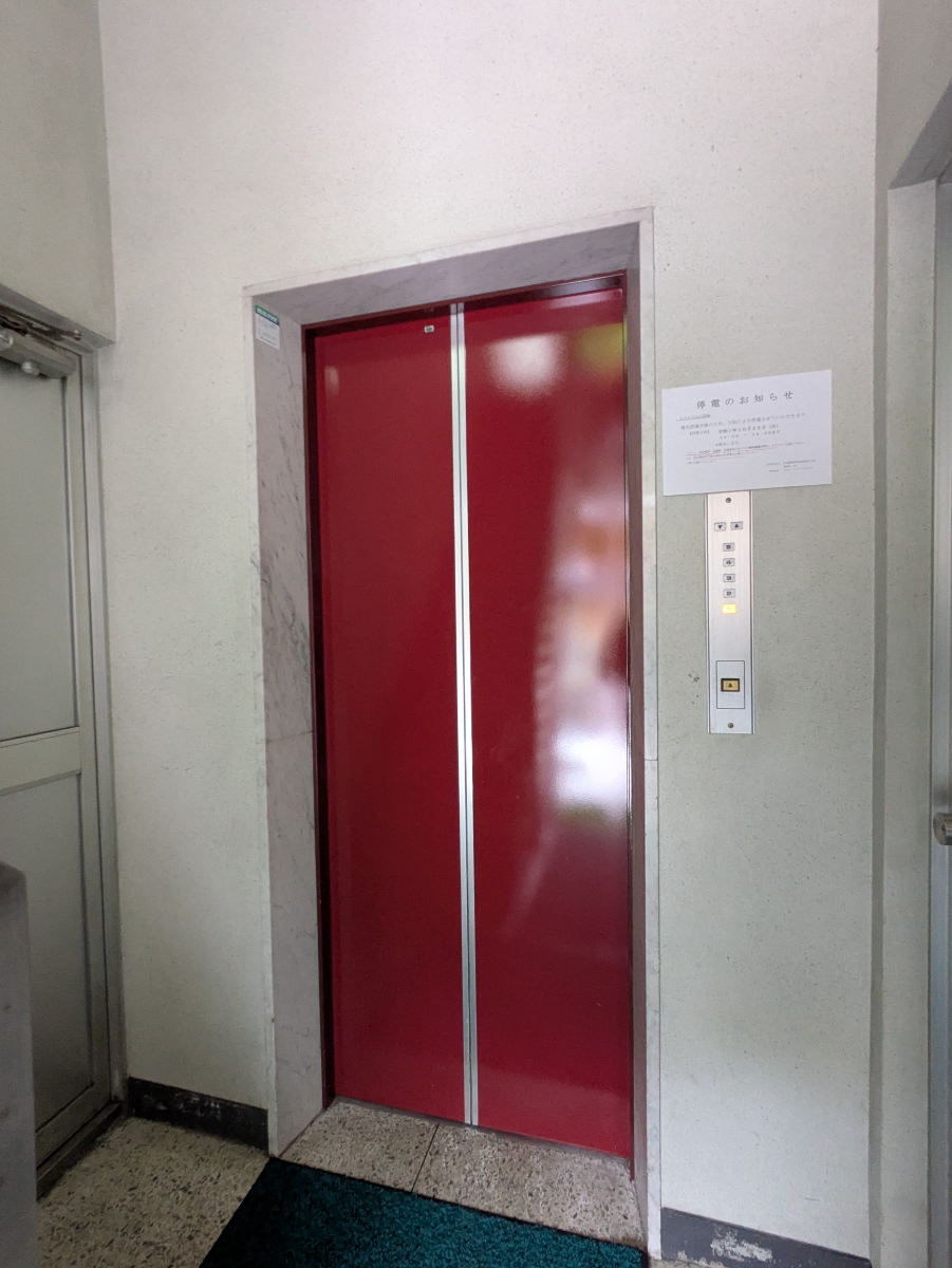 v20251022150707/fresh/building/J00100404877_4