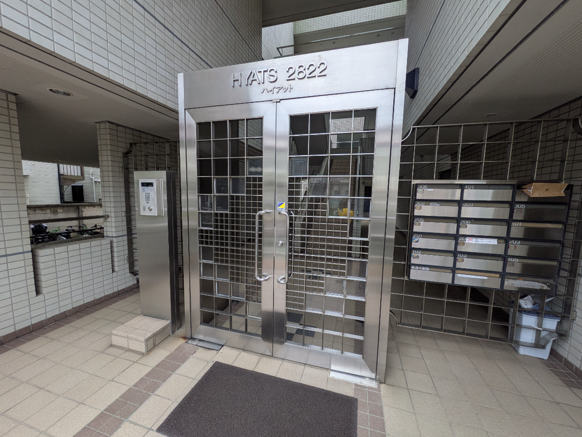 v20251022150707/fresh/building/J00100408821_11