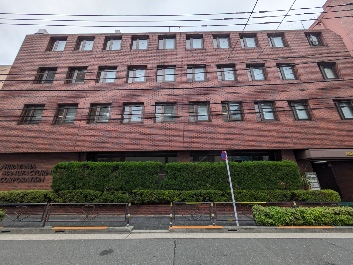 v20251022150707/fresh/building/J00100409234_8