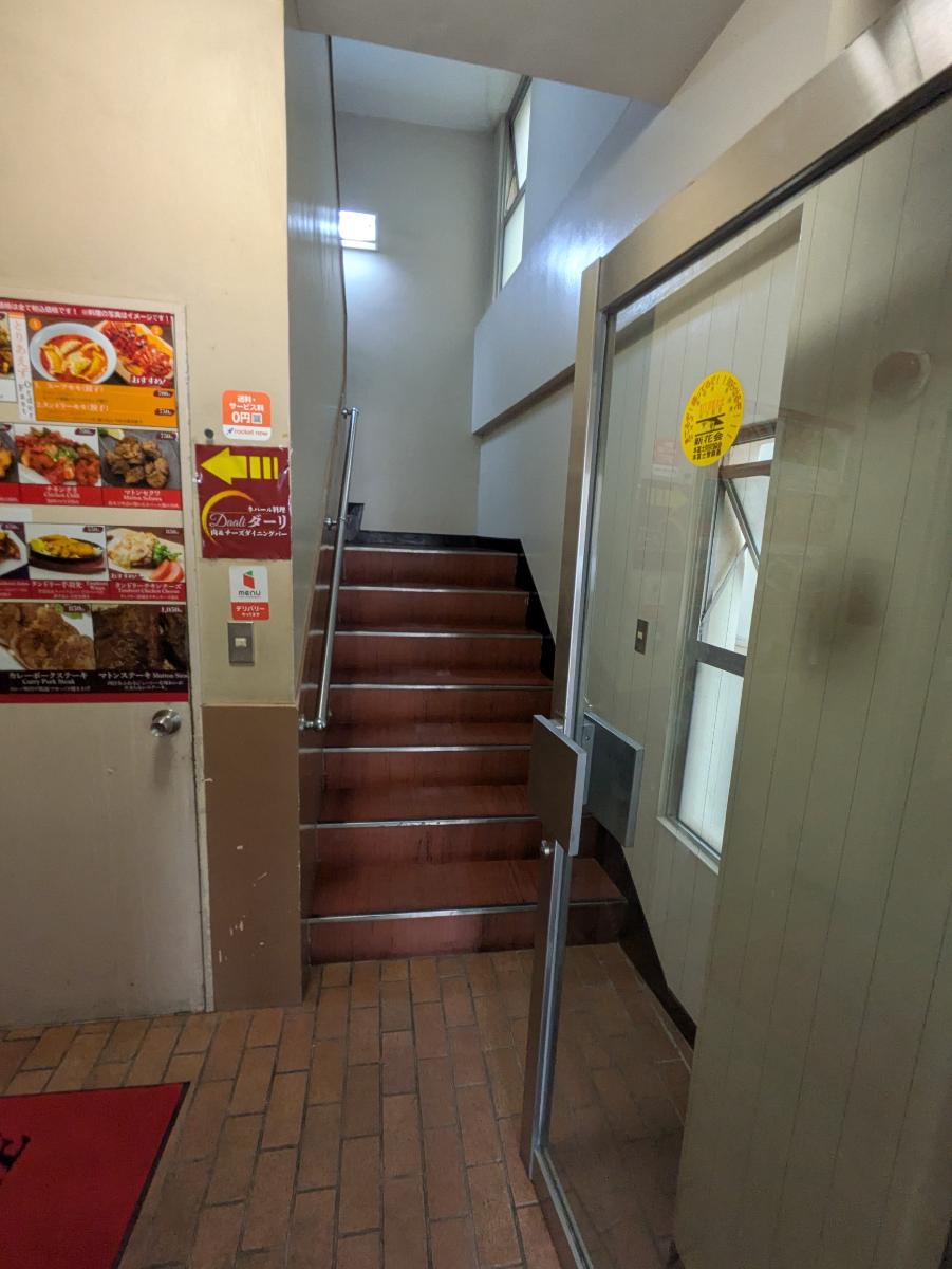 v20251022150707/fresh/building/J00100411236_4