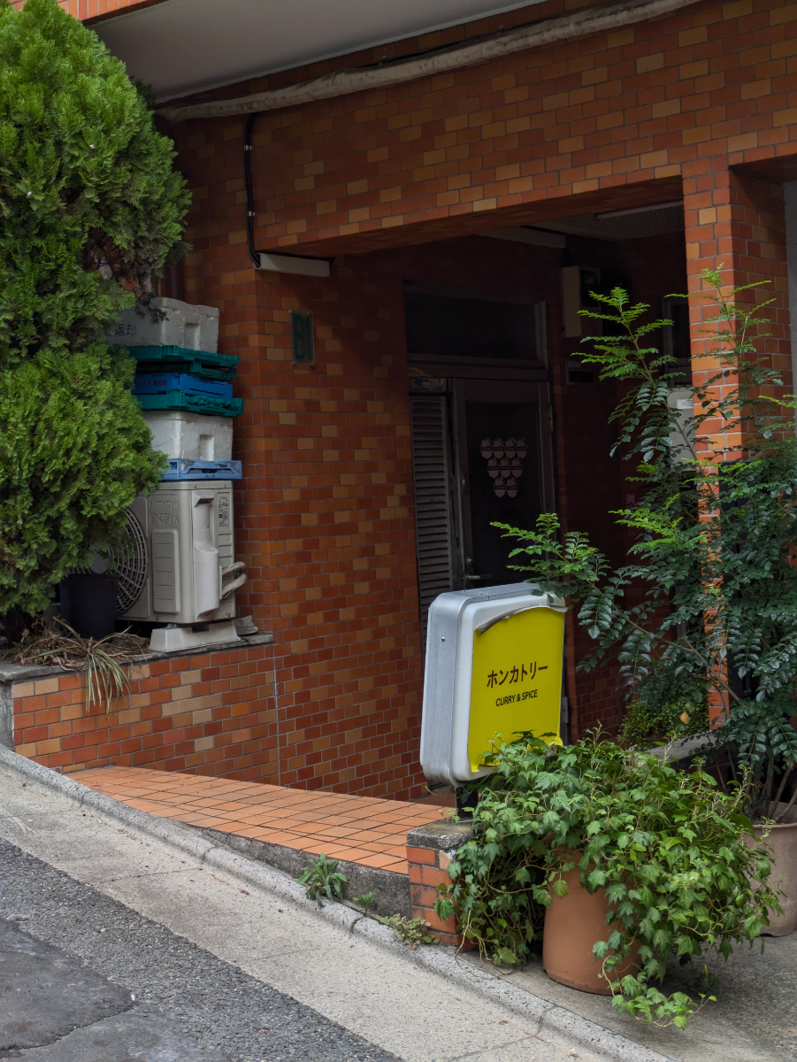 v20251022150707/fresh/building/J00100412169_13
