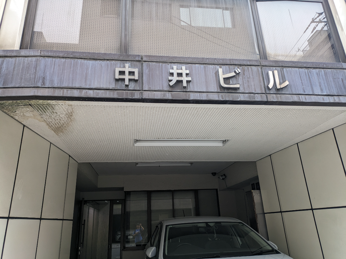 v20251022150707/fresh/building/J00100414565_12