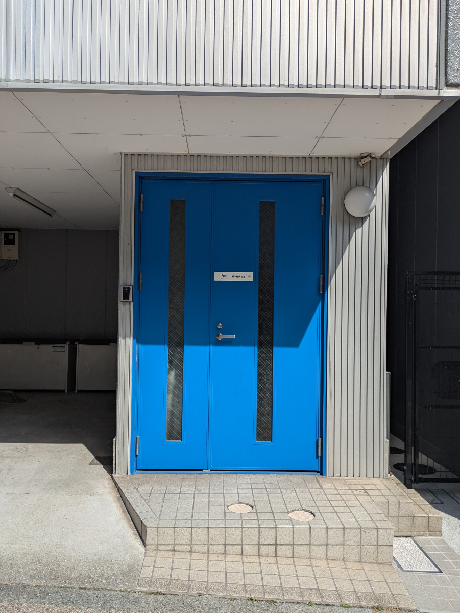 v20251022150707/fresh/building/J00100416092_3