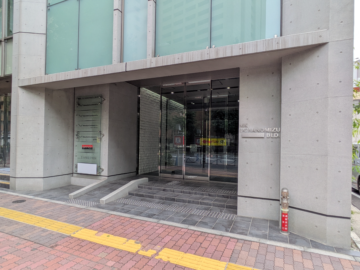 v20251022150707/fresh/building/J00100418384_13