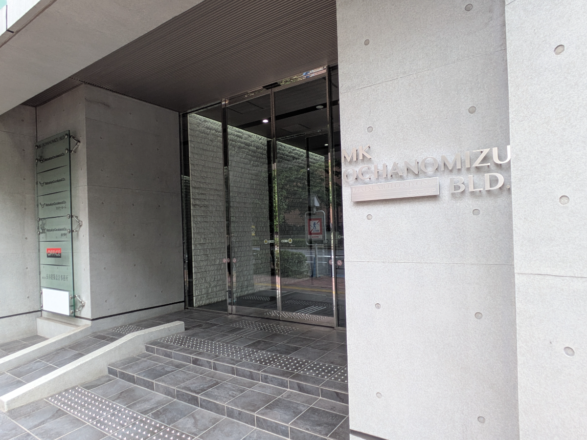v20251022150707/fresh/building/J00100418384_14