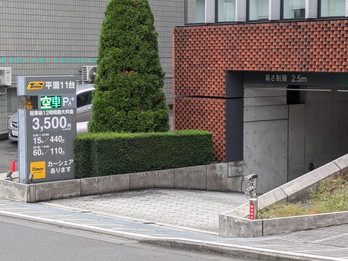 v20251022150707/fresh/building/J00100420646_10