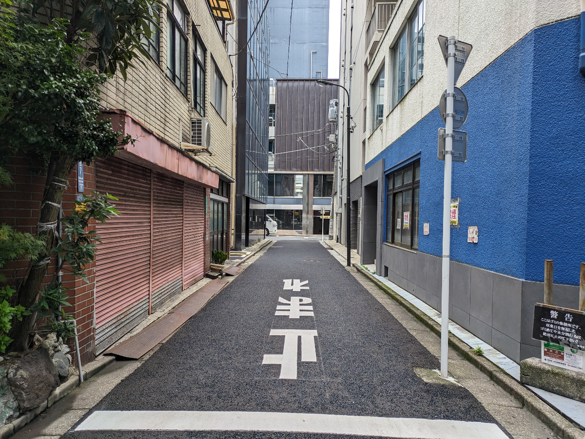 v20251022150707/fresh/building/J00100440558_10