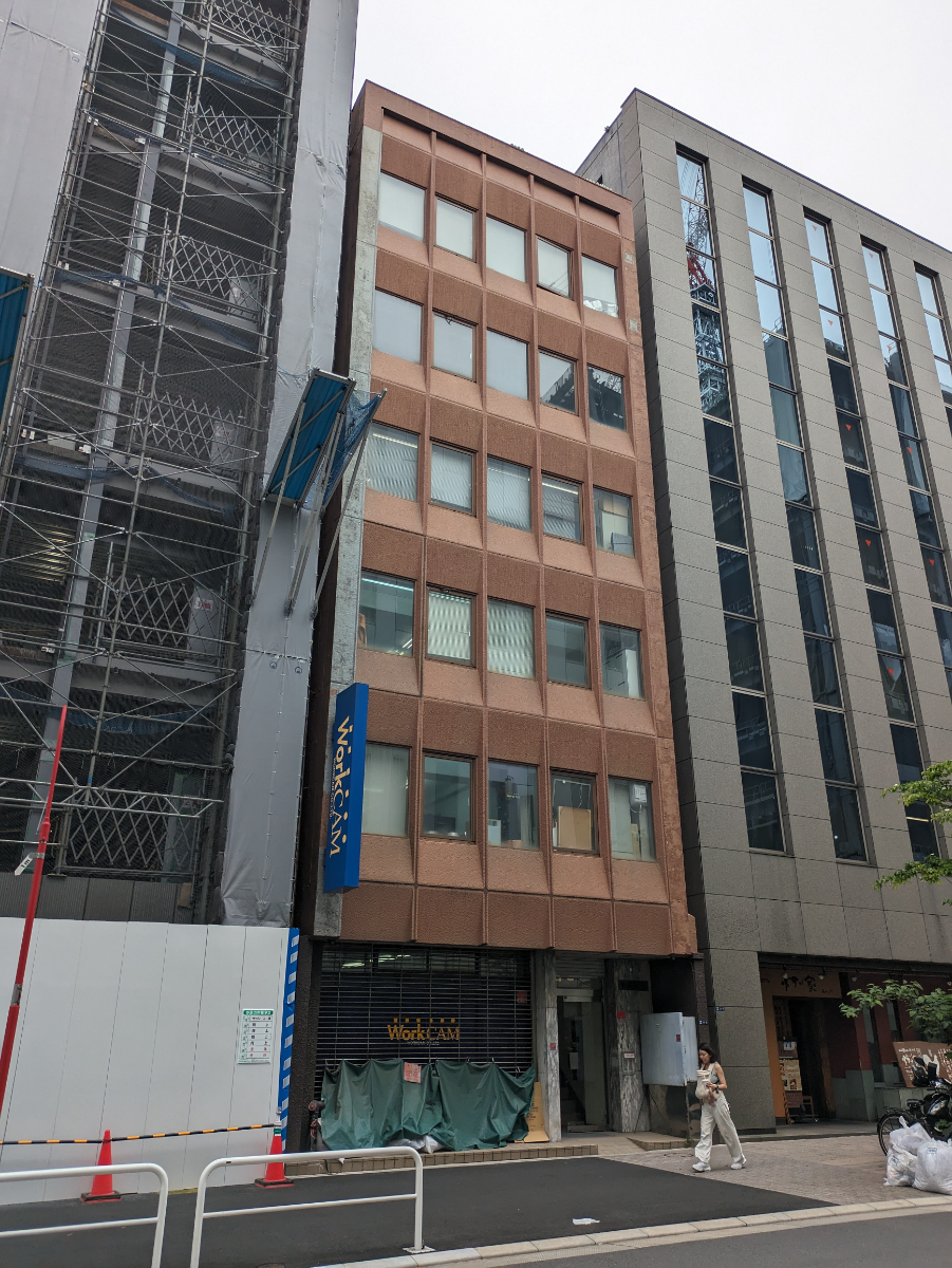 v20251022150707/fresh/building/J00100443481_6