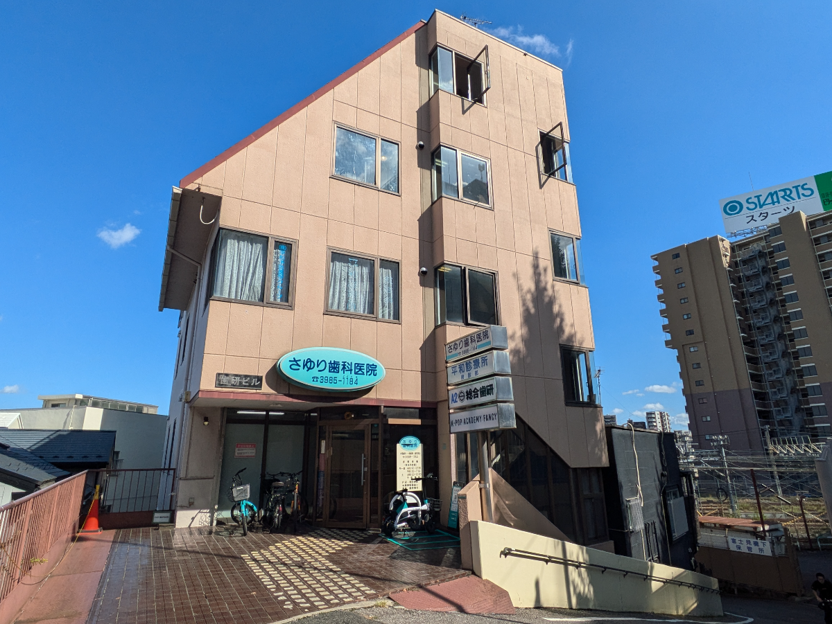 v20251022150707/fresh/building/J00100444154_1