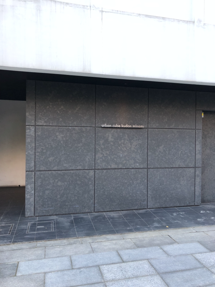 v20251022150707/fresh/building/J00100469375_3