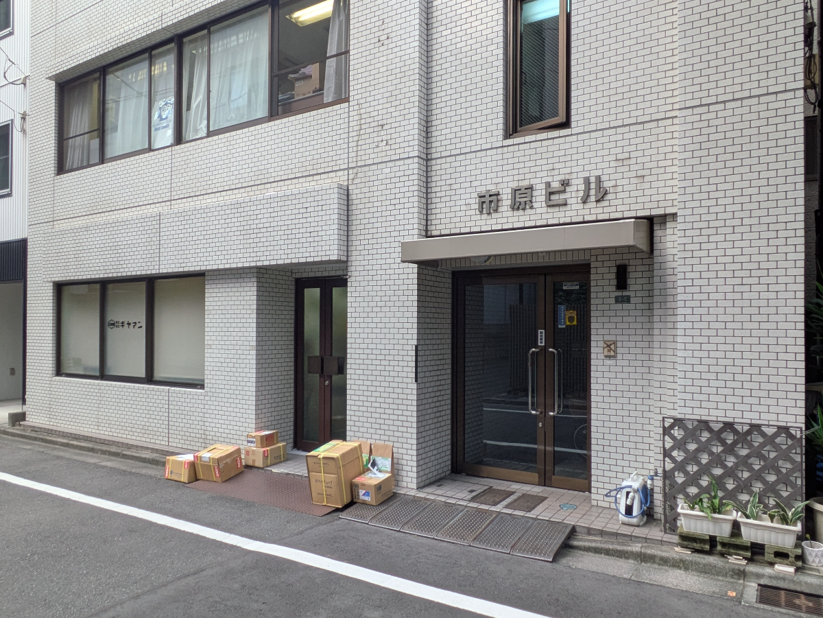v20251022150707/fresh/building/J00100477201_10