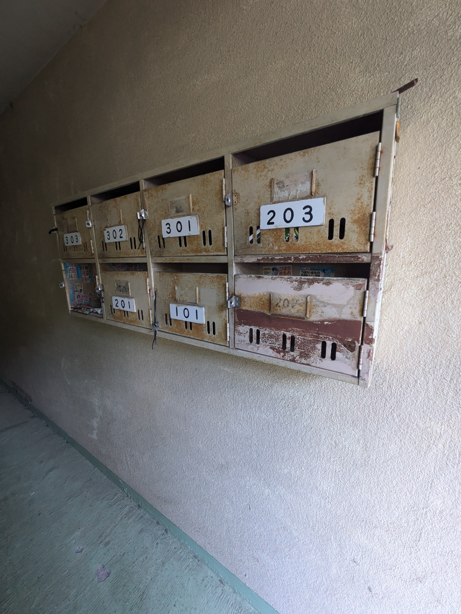 v20251022150707/fresh/building/J00100609726_9