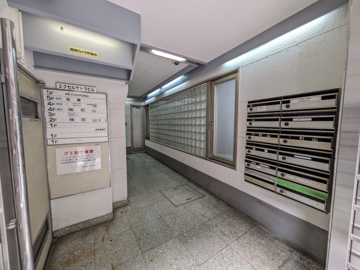 v20251025150703/fresh/building/J00100357685_10