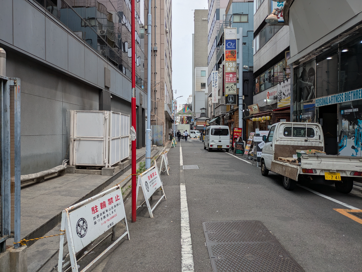 v20251025150703/fresh/building/J00100357685_8