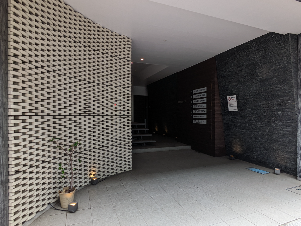 v20251025150703/fresh/building/J00100358326_8