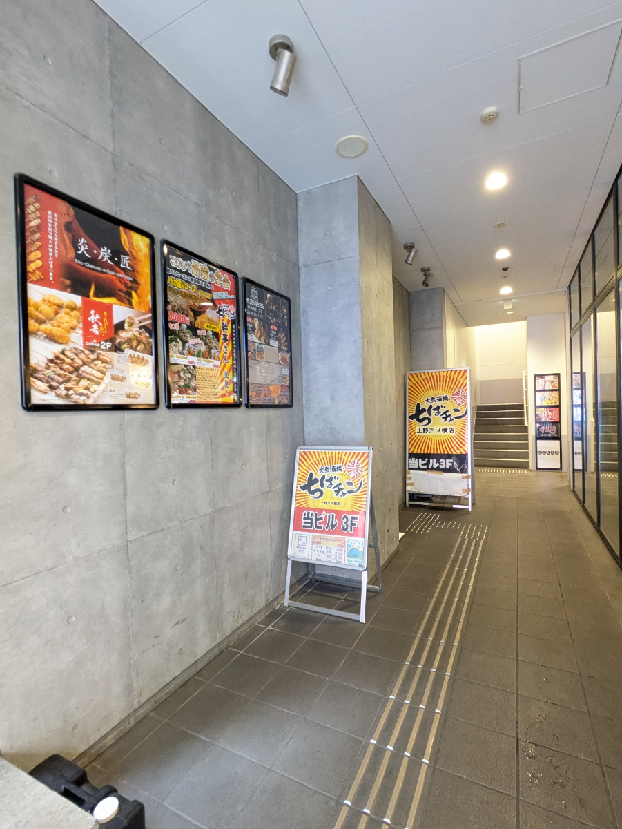 v20251025150703/fresh/building/J00100366097_10