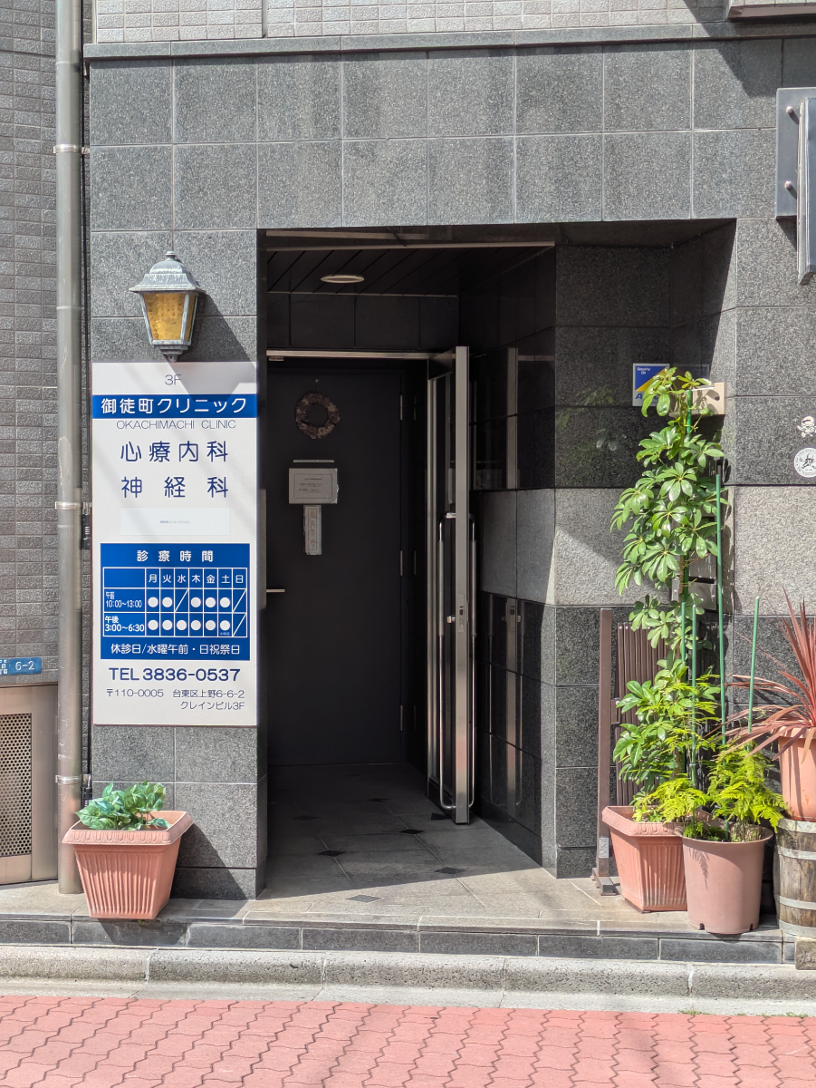 v20251025150703/fresh/building/J00100369676_13