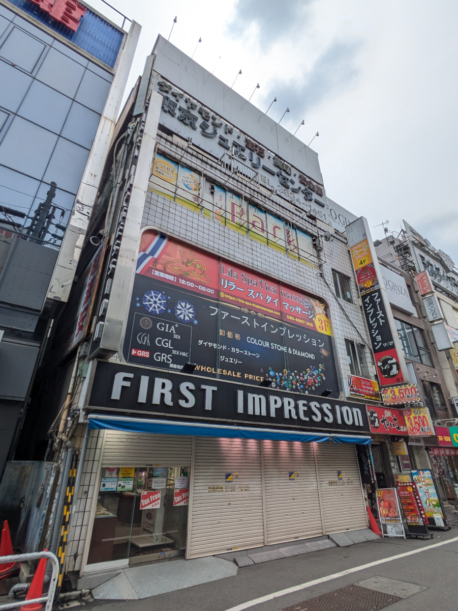 v20251025150703/fresh/building/J00100372289_12