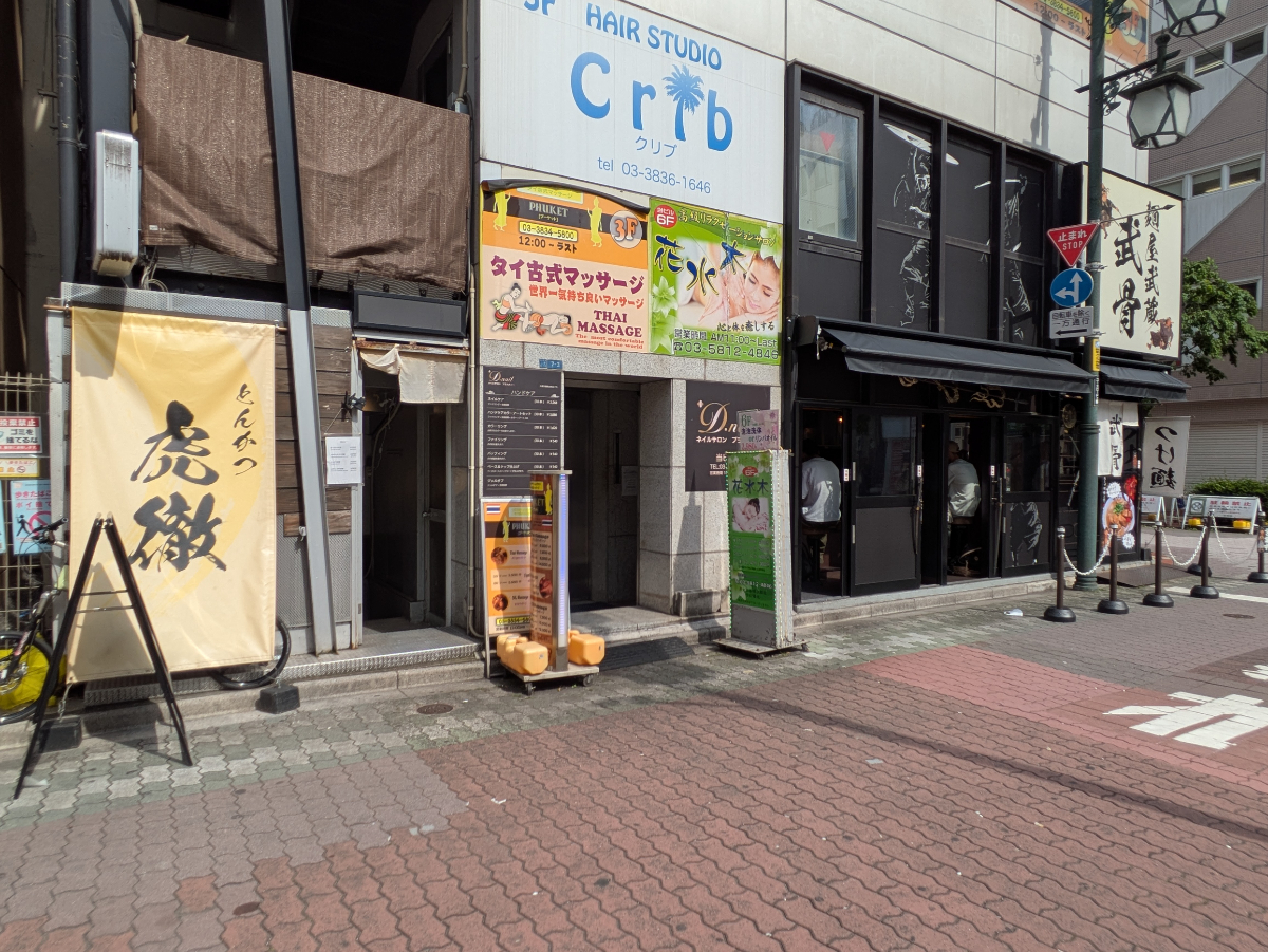 v20251025150703/fresh/building/J00100379982_2