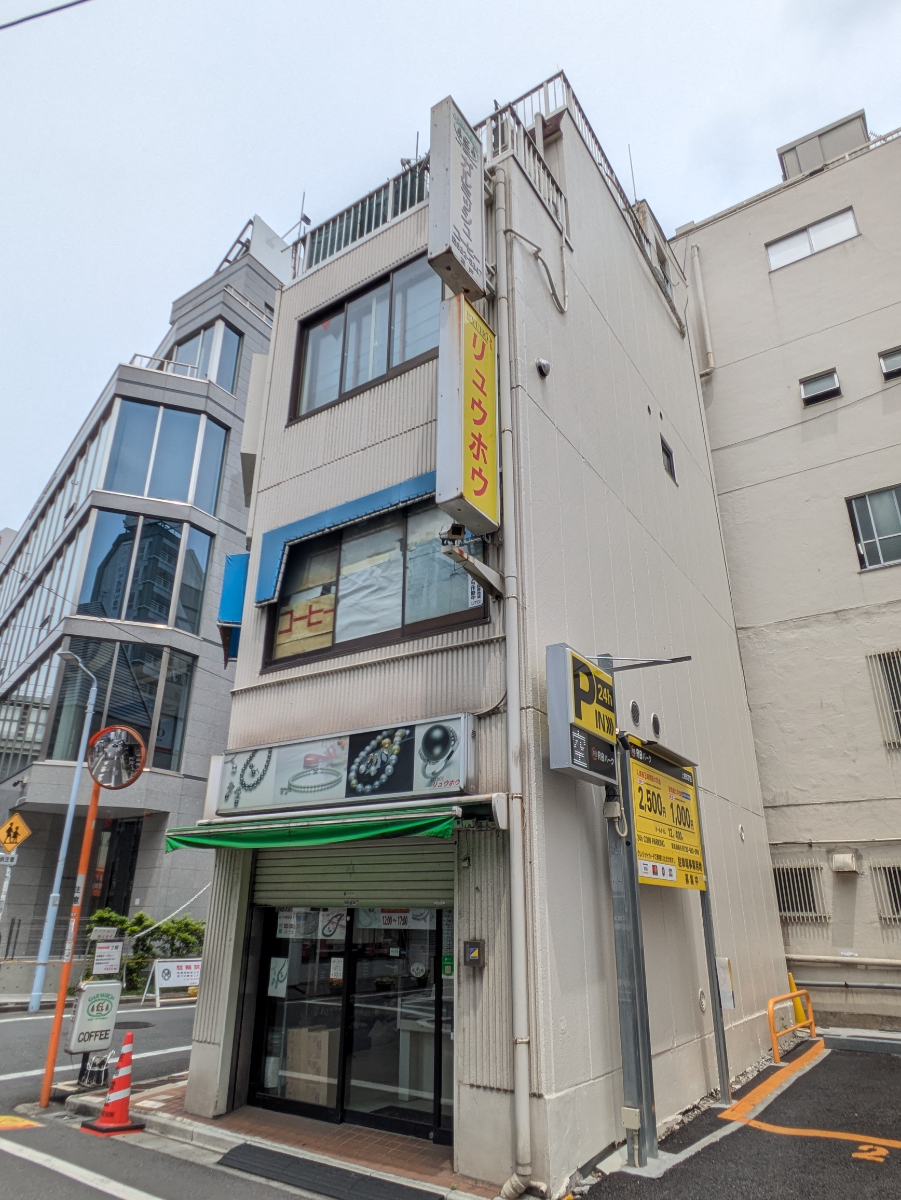 v20251025150703/fresh/building/J00100380458_6