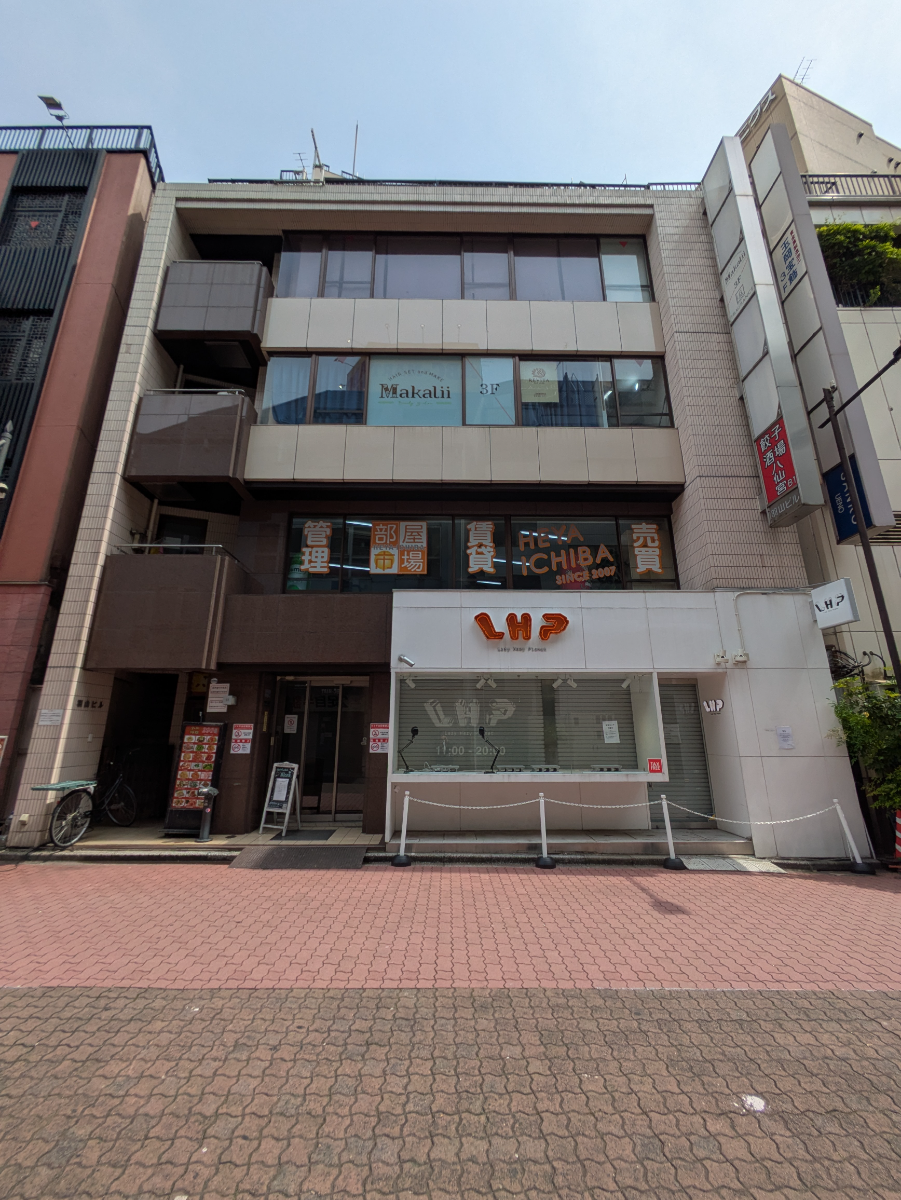 v20251025150703/fresh/building/J00100381204_5