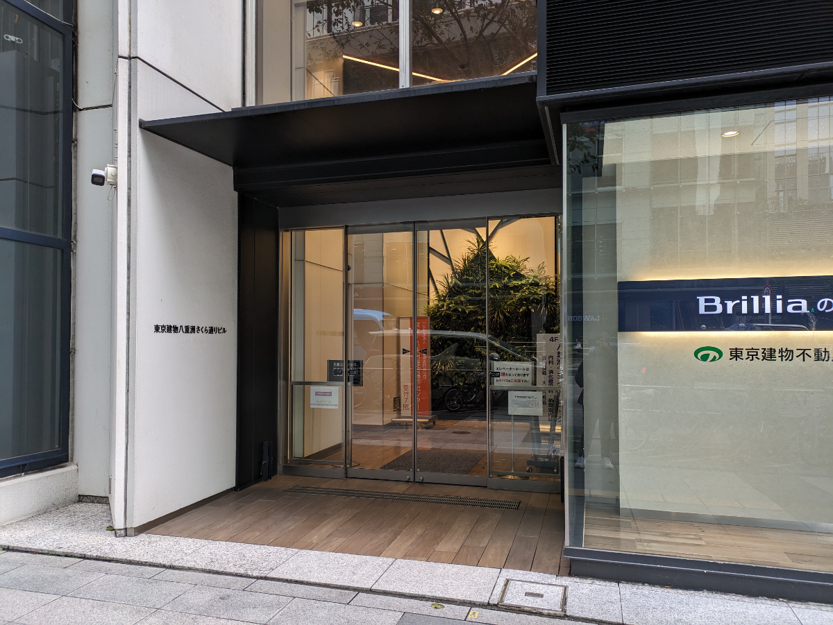 v20251025150703/fresh/building/J00100385483_3
