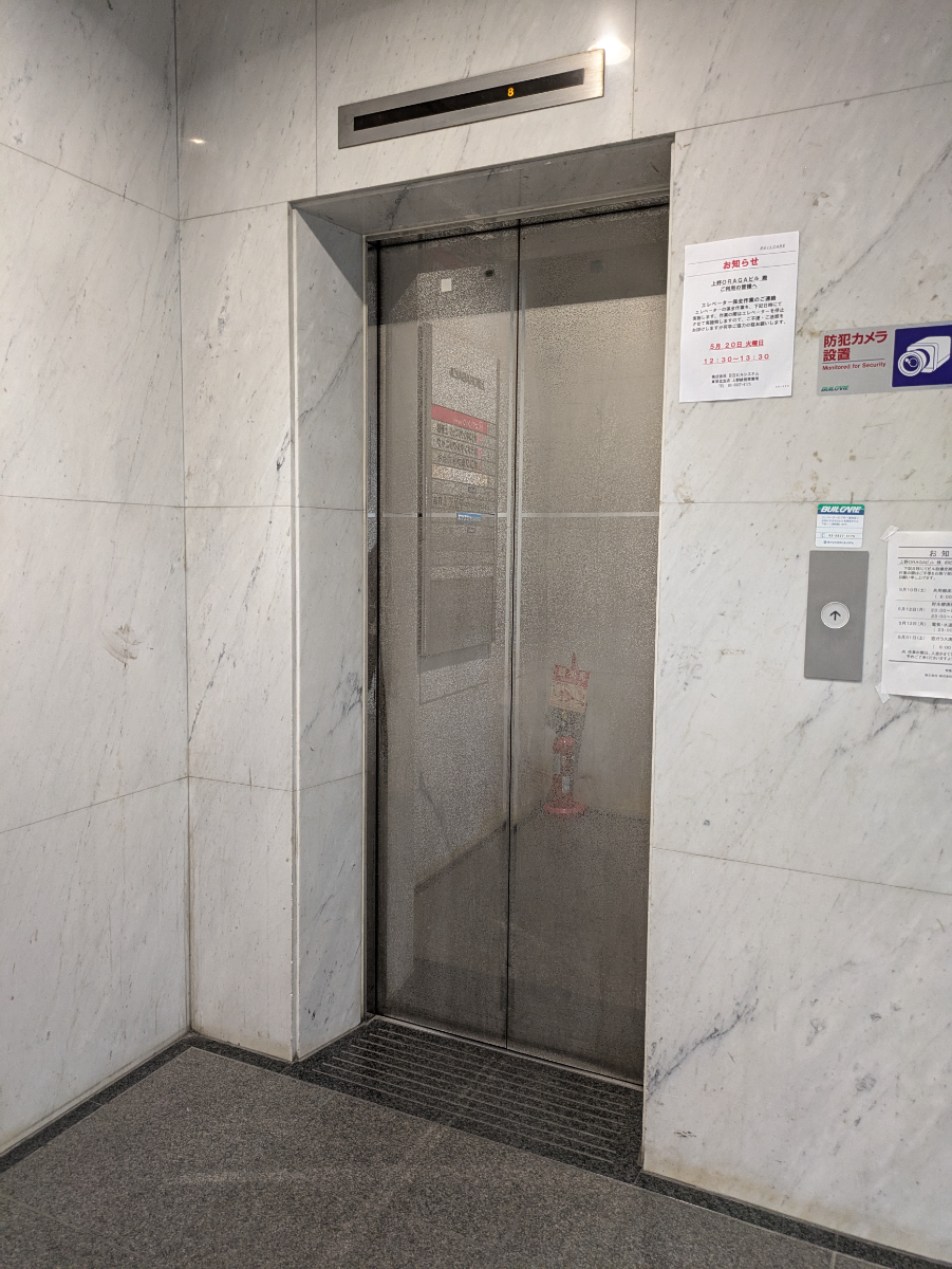 v20251025150703/fresh/building/J00100387740_10