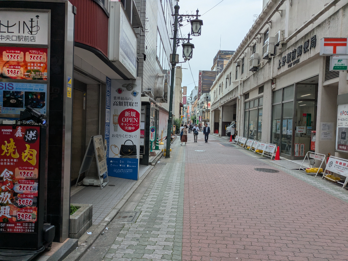 v20251025150703/fresh/building/J00100401784_2