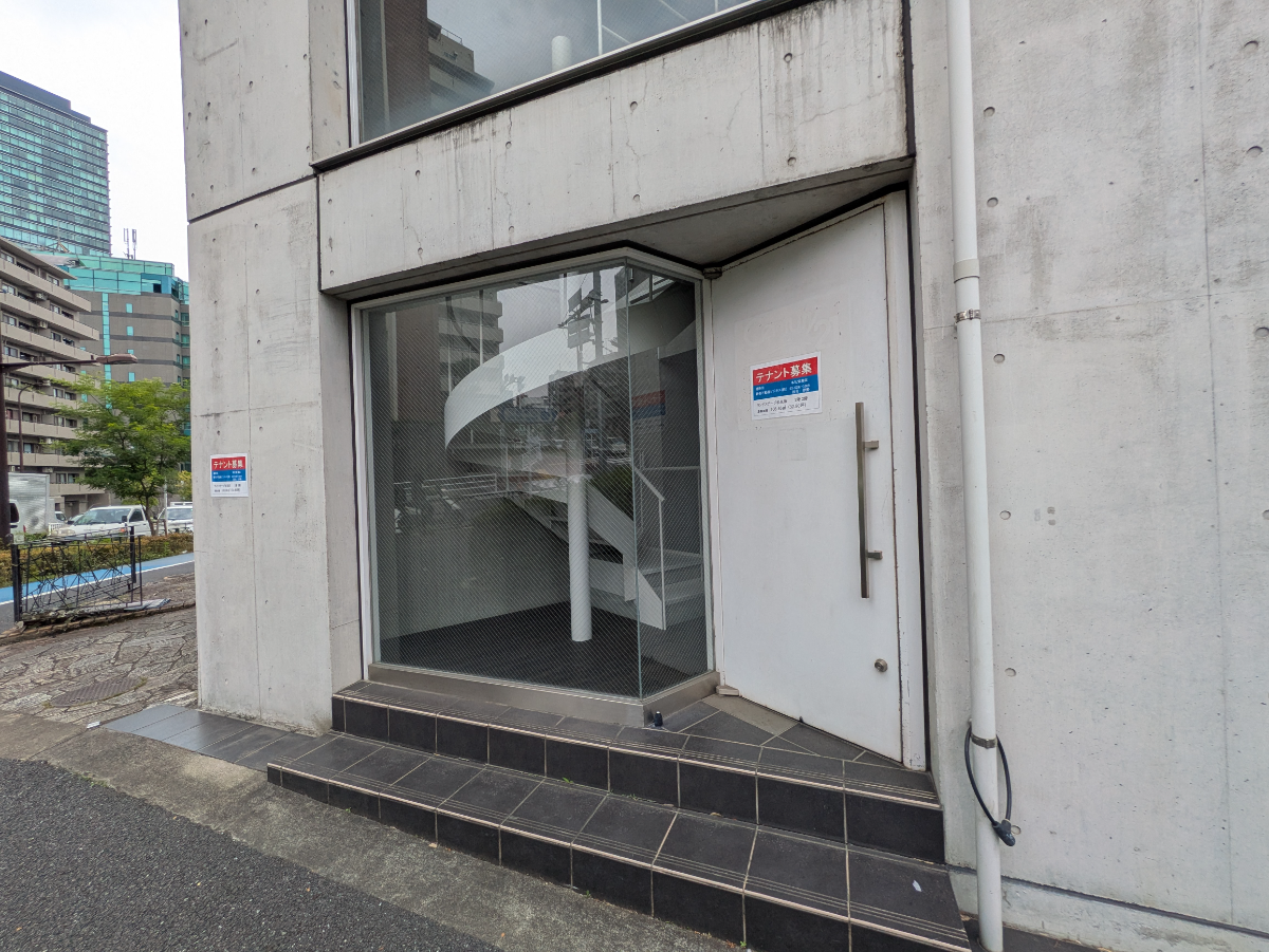 v20251025150703/fresh/building/J00100401952_3