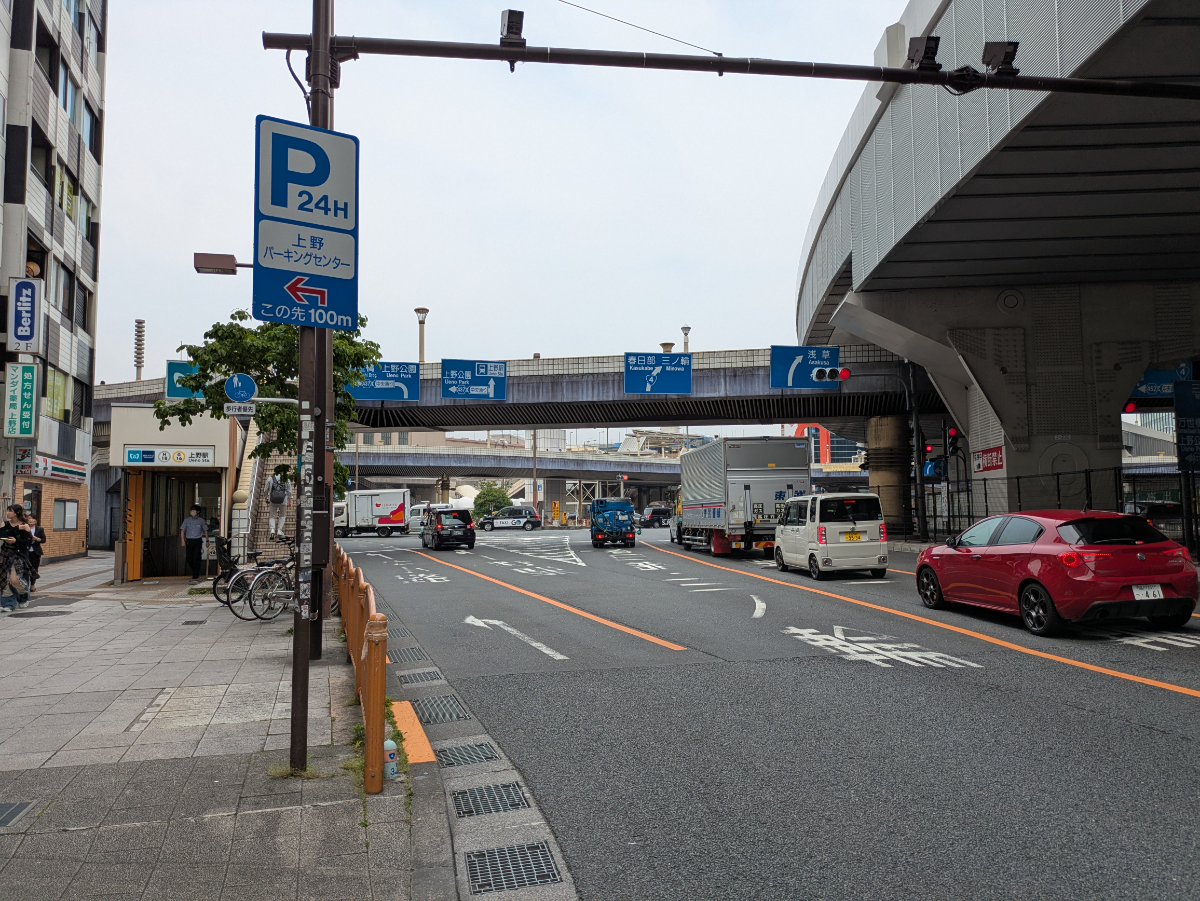 v20251025150703/fresh/building/J00100404669_2