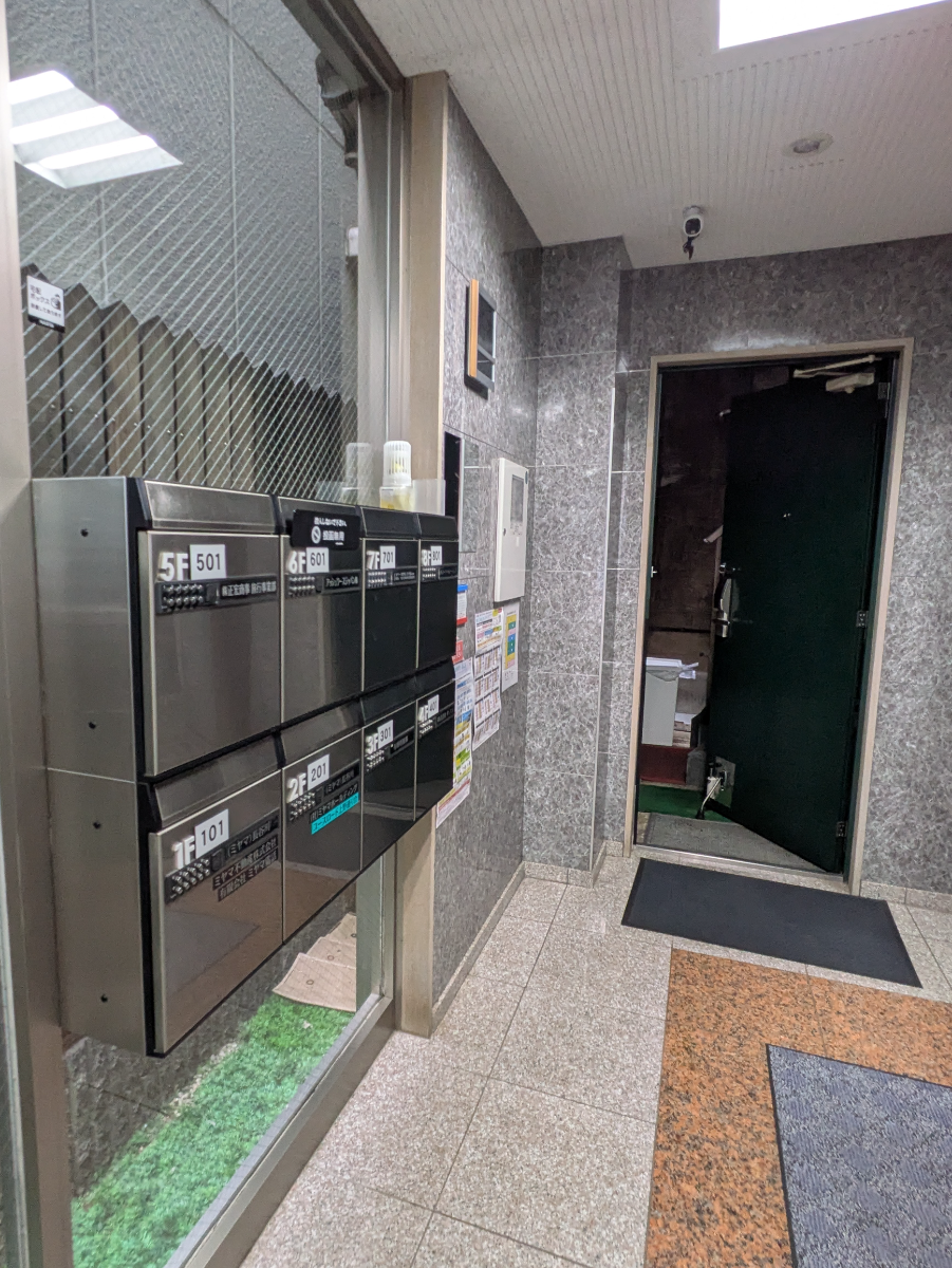 v20251025150703/fresh/building/J00100404991_12
