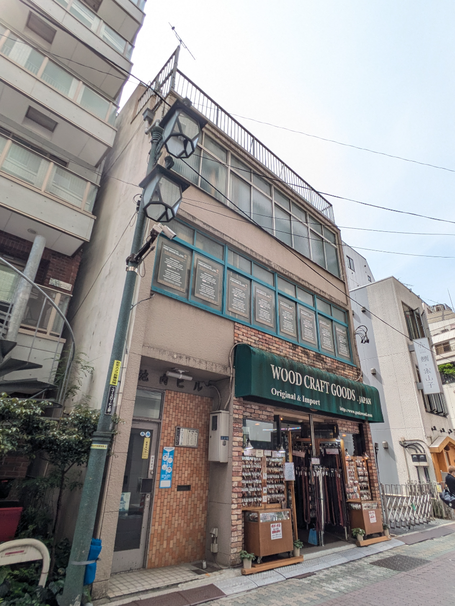 v20251025150703/fresh/building/J00100405228_7